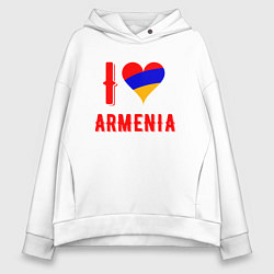 Толстовка оверсайз женская I Love Armenia, цвет: белый