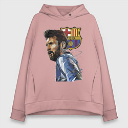 Толстовка оверсайз женская Lionel Messi Barcelona Argentina Striker, цвет: пыльно-розовый