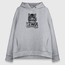 Толстовка оверсайз женская Tiger Тигр, цвет: меланж
