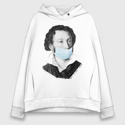 Толстовка оверсайз женская Пушкин в медицинской маске, цвет: белый