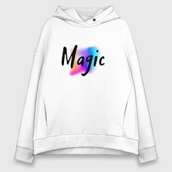 Толстовка оверсайз женская Magic, цвет: белый