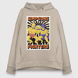 Толстовка оверсайз женская Simpsons fighters, цвет: миндальный