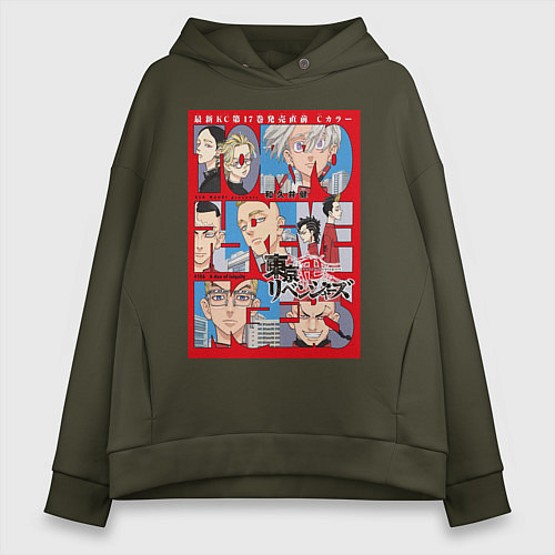 Женское худи оверсайз Токийские мстители / Хаки – фото 1