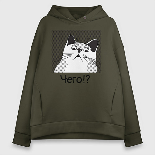 Женское худи оверсайз Кот Чего? / Хаки – фото 1