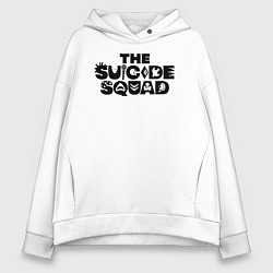 Толстовка оверсайз женская The Suicide Squad, цвет: белый