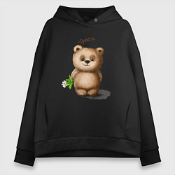Толстовка оверсайз женская Медведь, цвет: черный