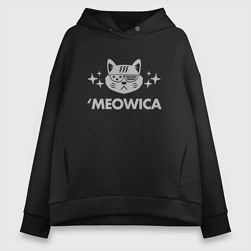 Женское худи оверсайз Meowica / Черный – фото 1