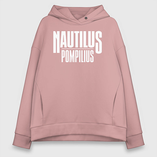 Женское худи оверсайз Nautilus Pompilius логотип / Пыльно-розовый – фото 1