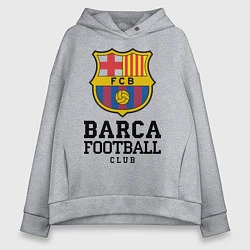 Толстовка оверсайз женская Barcelona Football Club, цвет: меланж