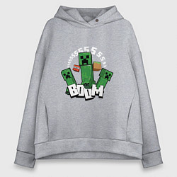 Толстовка оверсайз женская Криперы Creepers и Динамит, цвет: меланж