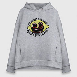 Толстовка оверсайз женская Lemonde, цвет: меланж