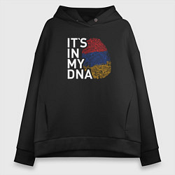 Толстовка оверсайз женская Its in my DNA, цвет: черный
