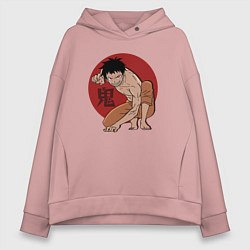 Толстовка оверсайз женская Герой Шинра, цвет: пыльно-розовый