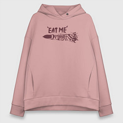 Женское худи оверсайз Съешь меня палец Магическая битва