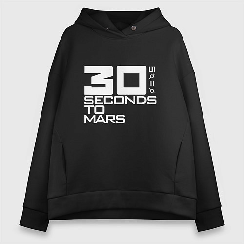 Женское худи оверсайз 30 Seconds To Mars logo / Черный – фото 1