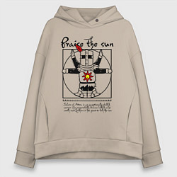 Толстовка оверсайз женская Dark Souls - Praise the Sun!, цвет: миндальный