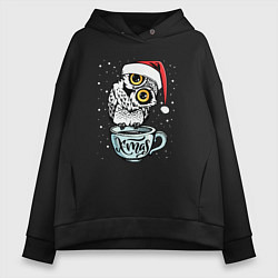 Толстовка оверсайз женская X-mas Owl, цвет: черный