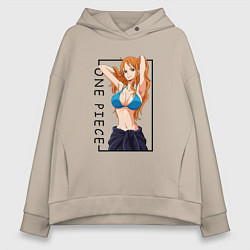 Толстовка оверсайз женская Нами Ван Пис, цвет: миндальный