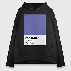 Толстовка оверсайз женская Цвет Pantone 2022 года - Very Peri, цвет: черный