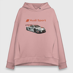 Толстовка оверсайз женская Audi sport - racing team, цвет: пыльно-розовый