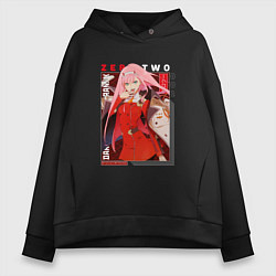 Толстовка оверсайз женская Zero Two с надписями, Darling in the Franxx Милый, цвет: черный