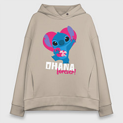 Женское худи оверсайз Ohana forever