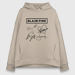 Толстовка оверсайз женская BLACKPINK АВТОГРАФЫ ЧЁРНЫЙ БЛЭКПИНК, цвет: миндальный