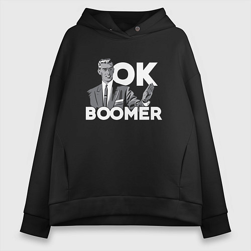 Женское худи оверсайз Ok boomer! Meme / Черный – фото 1