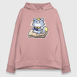 Толстовка оверсайз женская The Magical Cat Yuumi, цвет: пыльно-розовый