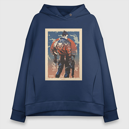 Женское худи оверсайз Yoru art / Тёмно-синий – фото 1