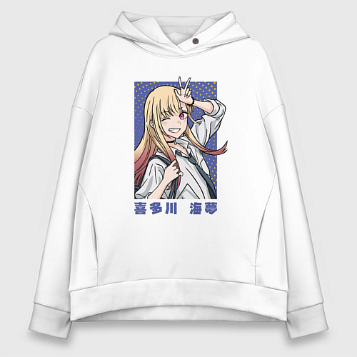 Женское худи оверсайз Китагава / Белый – фото 1