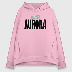 Женское худи оверсайз Unreal Aurora