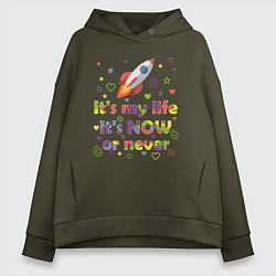 Толстовка оверсайз женская Its my life Rocket, цвет: хаки