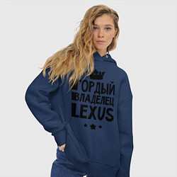 Толстовка оверсайз женская Гордый владелец Lexus, цвет: тёмно-синий — фото 2