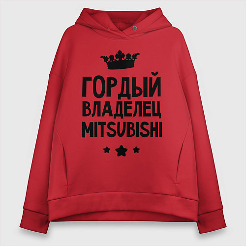 Женское худи оверсайз Гордый владелец Mitsubishi / Красный – фото 1