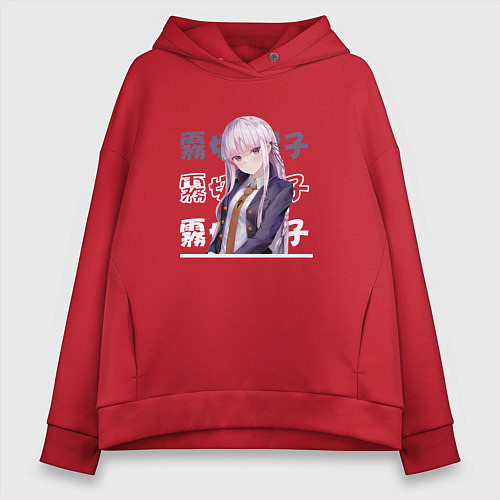 Женское худи оверсайз Данганронпа Danganronpa, Кёко Киригири Kyouko Kiri / Красный – фото 1
