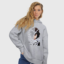 Толстовка оверсайз женская Великий из бродячих псов, Дазай Осаму цитата о суд, цвет: меланж — фото 2