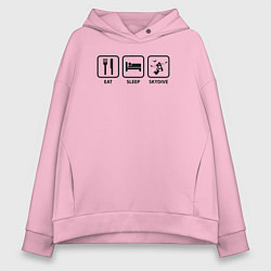 Толстовка оверсайз женская Есть Спать Прыгать с парашютом, цвет: светло-розовый