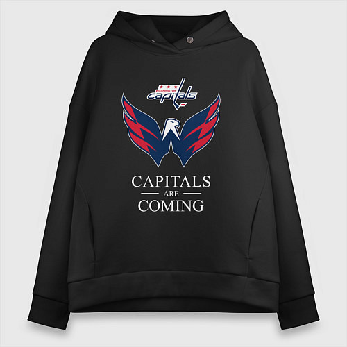 Женское худи оверсайз Washington Capitals are coming, Вашингтон Кэпиталз / Черный – фото 1