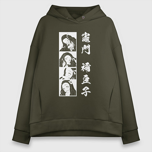 Женское худи оверсайз Клинок, рассекающий демонов Незуко / Хаки – фото 1