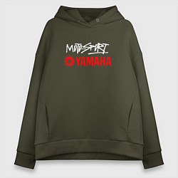 Толстовка оверсайз женская YAMAHA Moto Sport, цвет: хаки