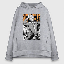 Толстовка оверсайз женская Hoodlum арт, цвет: меланж
