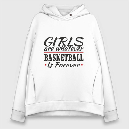 Женское худи оверсайз Girls & Basketball / Белый – фото 1