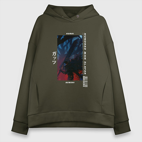 Женское худи оверсайз Гатс art / Хаки – фото 1