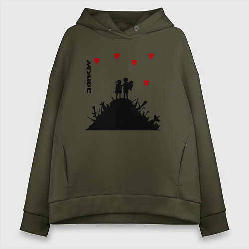 Женское худи оверсайз Banksy Бэнкси мальчик и девочка на горе оружия / Хаки – фото 1