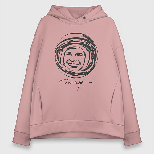 Женское худи оверсайз Юрий Гагарин День Космонавтики / Пыльно-розовый – фото 1