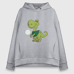 Толстовка оверсайз женская Volleyball Dinosaur, цвет: меланж
