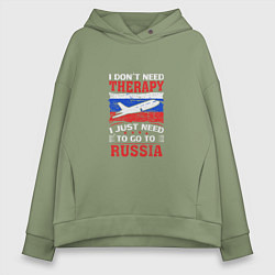 Толстовка оверсайз женская Need Russia, цвет: авокадо