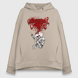 Толстовка оверсайз женская Cannibal Corpse skeleton, цвет: миндальный
