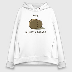 Толстовка оверсайз женская Yes, im just a potato, цвет: белый